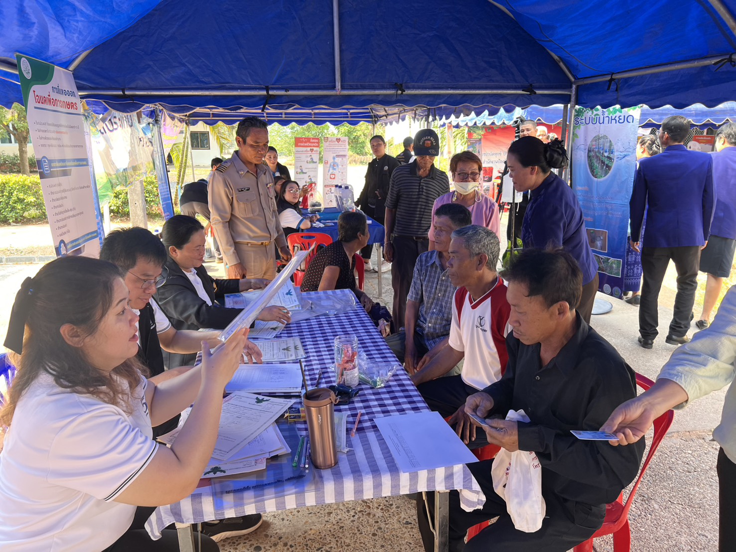 title - ส.ป.ก.อำนาจเจริญ ร่วมออกหน่วยจัดนิทรรศการโครงการบำบัดทุกข์ บำรุงสุข สร้างรอยยิ้มให้ประชาชน จังหวัดอำนาจเจริญ ประจำปีงบประมาณ พ.ศ. 2569